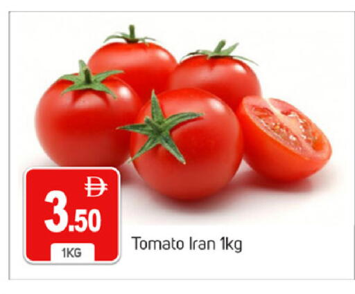 Tomato from Iran available at سوق طلال in الإمارات العربية المتحدة , الامارات - دبي
