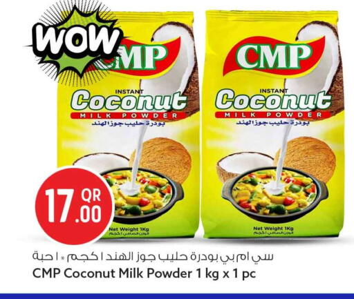 Coconut available at Safari Hypermarket in Qatar - Al Rayyan