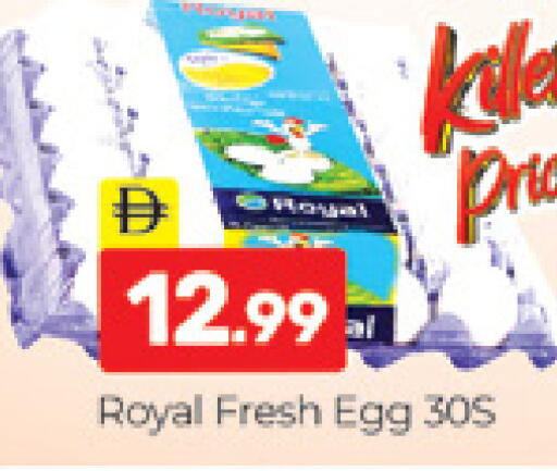 available at Al Madina  in UAE - Dubai