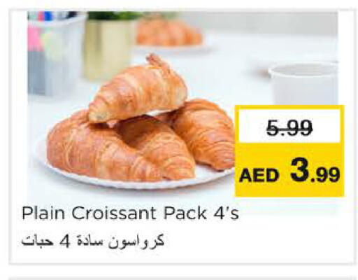 available at Nesto Hypermarket in UAE - Ras al Khaimah