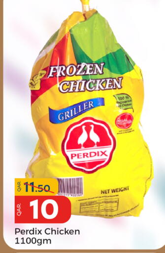 available at Paris Hypermarket in Qatar - Doha