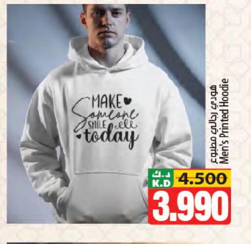 Mango available at Mango Hypermarket  in Kuwait - Kuwait City