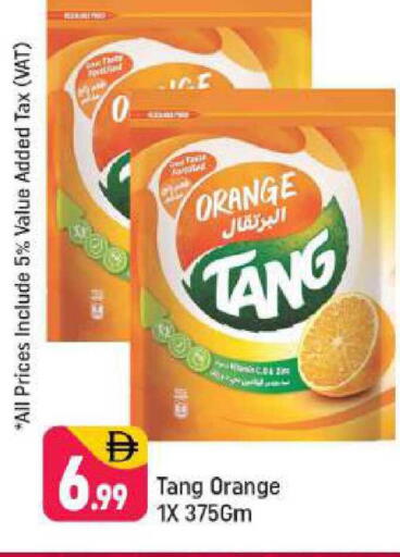 Orange available at Shaklan  in UAE - Dubai