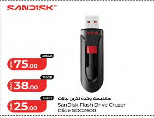 available at لولو هايبرماركت in قطر - الخور