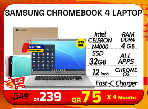 available at Tech Deals Trading in Qatar - Al Rayyan
