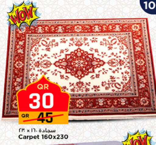 available at Marza Hypermarket in Qatar - Al Shamal