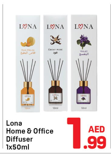 Melon available at Day to Day Department Store in UAE - Sharjah / Ajman