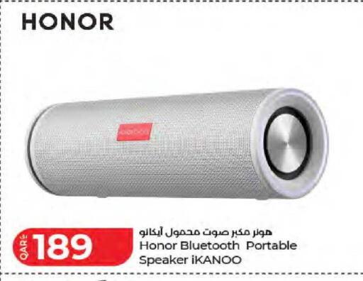 available at لولو هايبرماركت in قطر - أم صلال