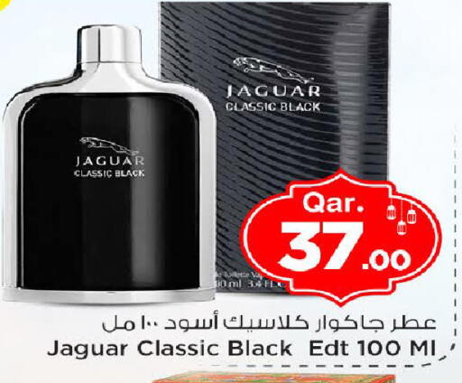 available at Mark & Save  in Qatar - Al Khor