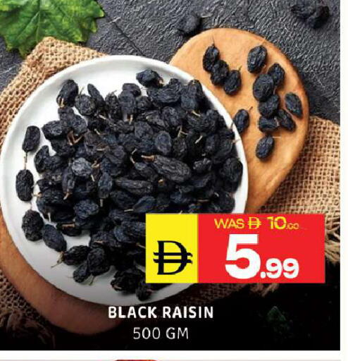 available at Al Madina  in UAE - Sharjah / Ajman