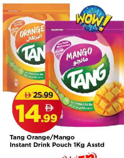 Orange Mango available at Mark & Save in UAE - Sharjah / Ajman