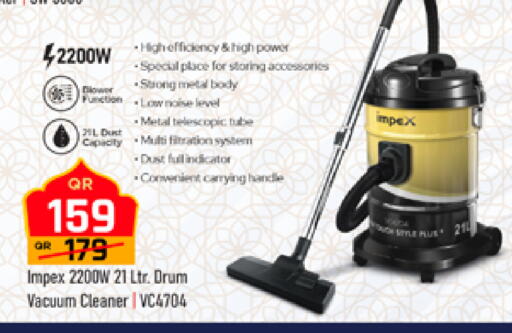 available at مرزا هايبرماركت in قطر - الشمال