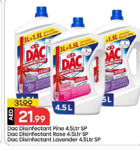 available at Mark & Save in UAE - Sharjah / Ajman