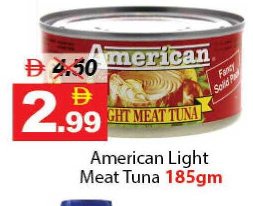 available at ديزرت فريش ماركت in الإمارات العربية المتحدة , الامارات - أبو ظبي