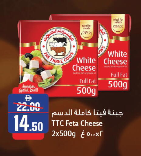 available at الأسواق هايبرماركت in الإمارات العربية المتحدة , الامارات - الشارقة / عجمان
