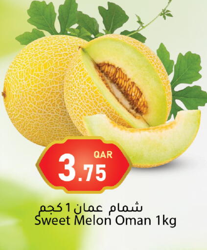 Melon from Oman available at دانا ماركت in قطر - الضعاين