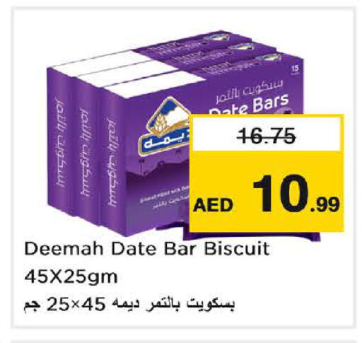 Date available at Nesto Hypermarket in UAE - Dubai