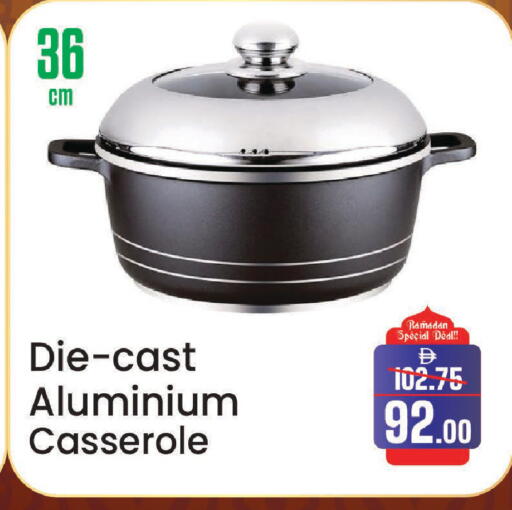 available at Al Aswaq Hypermarket in UAE - Ras al Khaimah