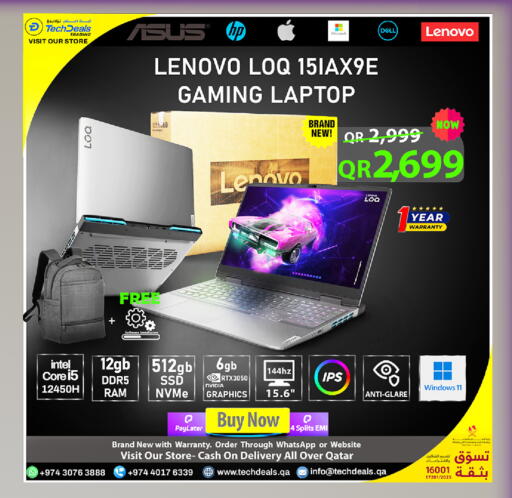 available at Tech Deals Trading in Qatar - Al Rayyan