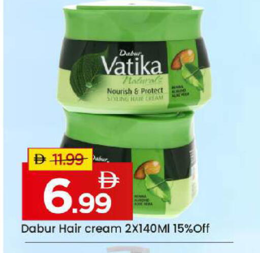 available at Mark & Save in UAE - Abu Dhabi