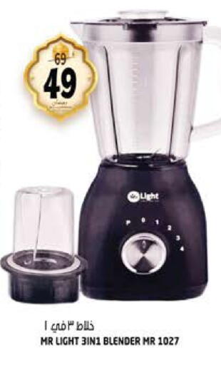 available at Hashim Hypermarket in UAE - Sharjah / Ajman