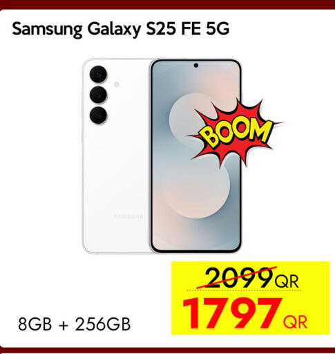 available at CELL PLANET PHONES in Qatar - Al Khor