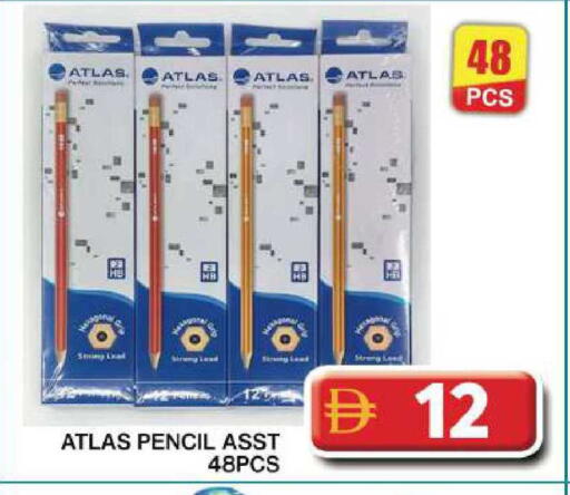 available at Grand Hyper Market in UAE - Dubai