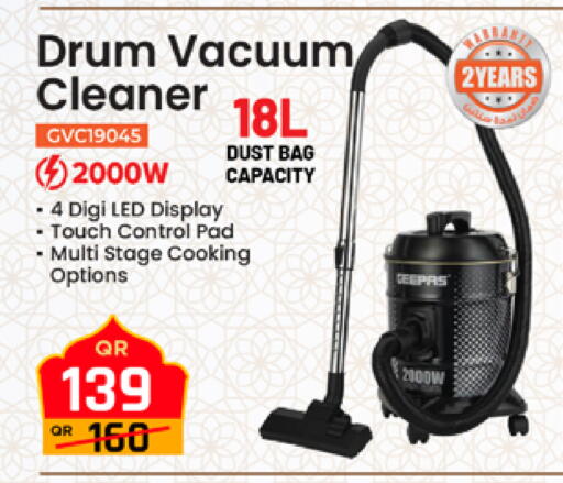 available at مرزا هايبرماركت in قطر - الشمال