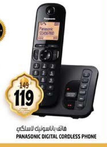 available at Hashim Hypermarket in UAE - Sharjah / Ajman