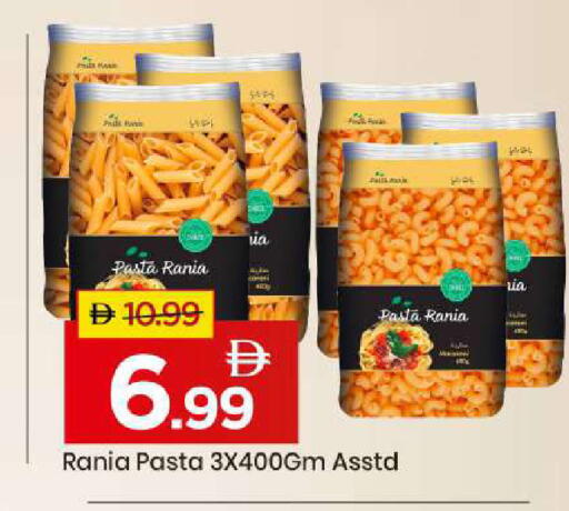 available at Mark & Save in UAE - Abu Dhabi