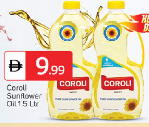 available at TALAL MARKET in UAE - Fujairah