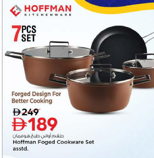 available at Nesto Hypermarket in UAE - Ras al Khaimah