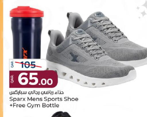 available at Paris Hypermarket in Qatar - Al Rayyan