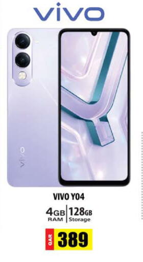 available at جراند هايبرماركت in قطر - أم صلال