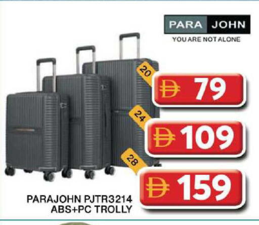 available at Grand Hyper Market in UAE - Dubai