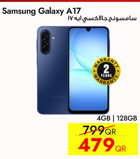 available at سيل بلاينت للهواتف in قطر - الشحانية