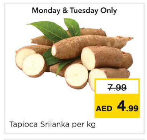 available at نستو هايبرماركت in الإمارات العربية المتحدة , الامارات - دبي