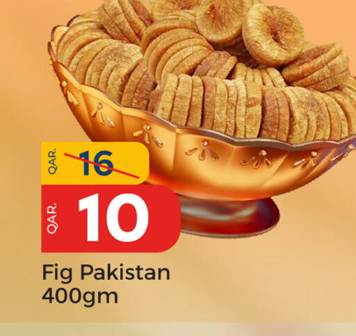 Fig available at Paris Hypermarket in Qatar - Doha