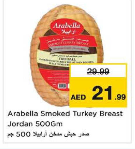 available at نستو هايبرماركت in الإمارات العربية المتحدة , الامارات - دبي