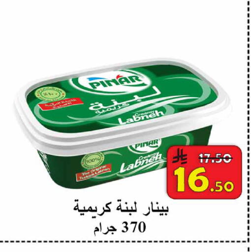 available at  Ali Sweets And Food in KSA, Saudi Arabia, Saudi - Al Hasa