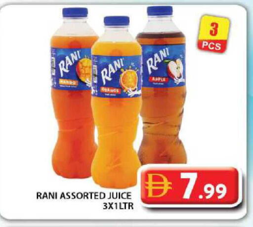 Orange available at Grand Hyper Market in UAE - Dubai