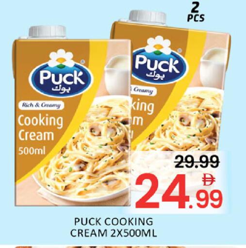 Mango available at Mango Hypermarket LLC in UAE - Dubai