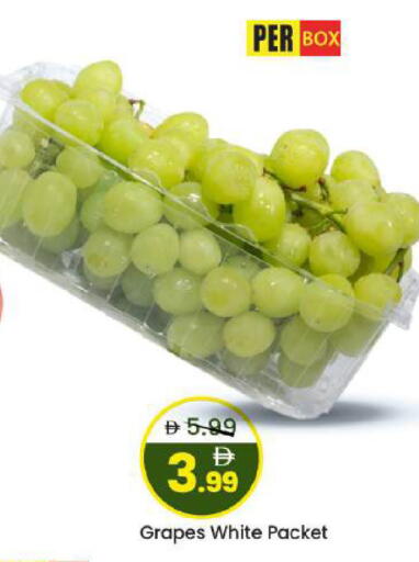 Grapes available at Mark & Save in UAE - Abu Dhabi