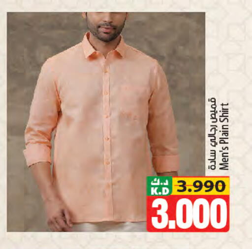 Mango available at Mango Hypermarket  in Kuwait - Kuwait City