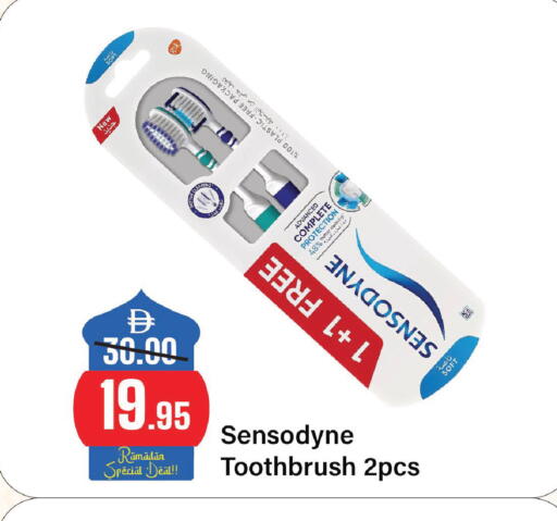 available at الأسواق هايبرماركت in الإمارات العربية المتحدة , الامارات - الشارقة / عجمان