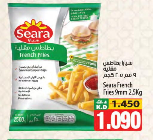 Mango available at Mango Hypermarket  in Kuwait - Kuwait City