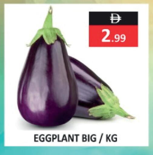 Eggplant available at ريفييرا سوبرماركت in الإمارات العربية المتحدة , الامارات - أبو ظبي