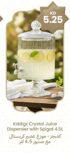 available at Taw9eel.com in Kuwait - Ahmadi Governorate