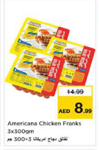 available at نستو هايبرماركت in الإمارات العربية المتحدة , الامارات - أبو ظبي