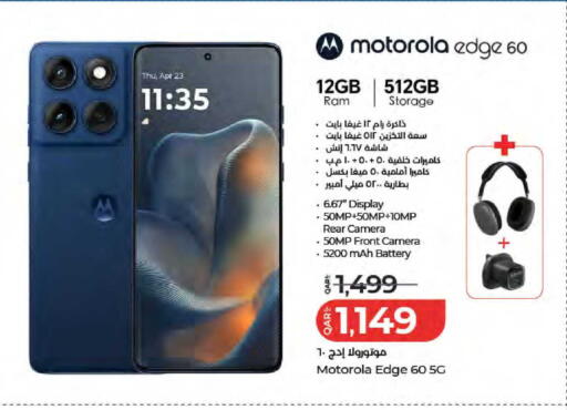 available at LuLu Hypermarket in Qatar - Al Rayyan